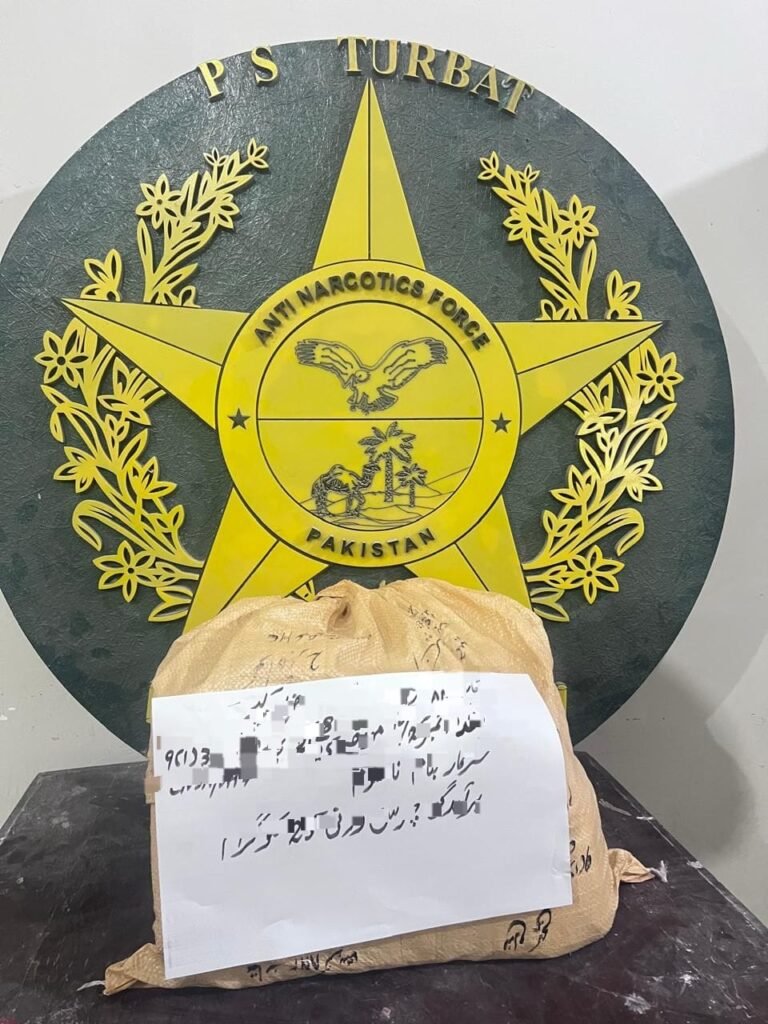 WhatsApp Image 2025 08 23 at 4.11.23 PM