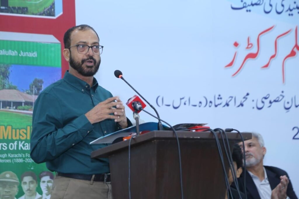 WhatsApp Image 2025 08 29 at 4.27.56 PM 2