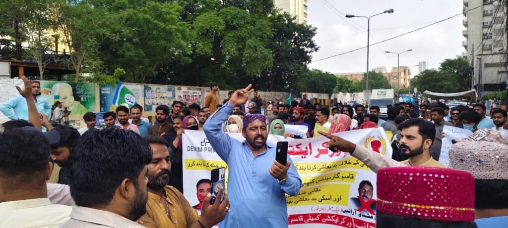 WhatsApp Image 2025 08 31 at 7.26.36 PM 1