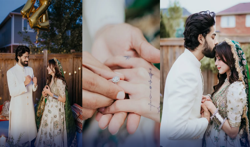 aima baig nikkah