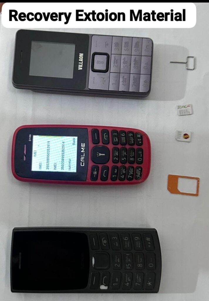 WhatsApp Image 2025 09 03 at 6.17.39 PM