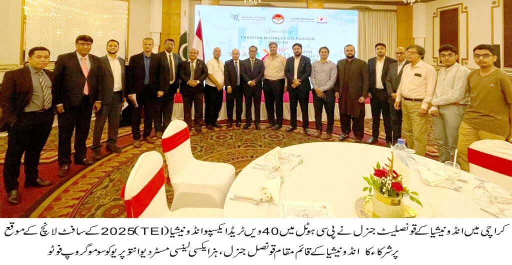 WhatsApp Image 2025 09 04 at 6.59.07 PM 1