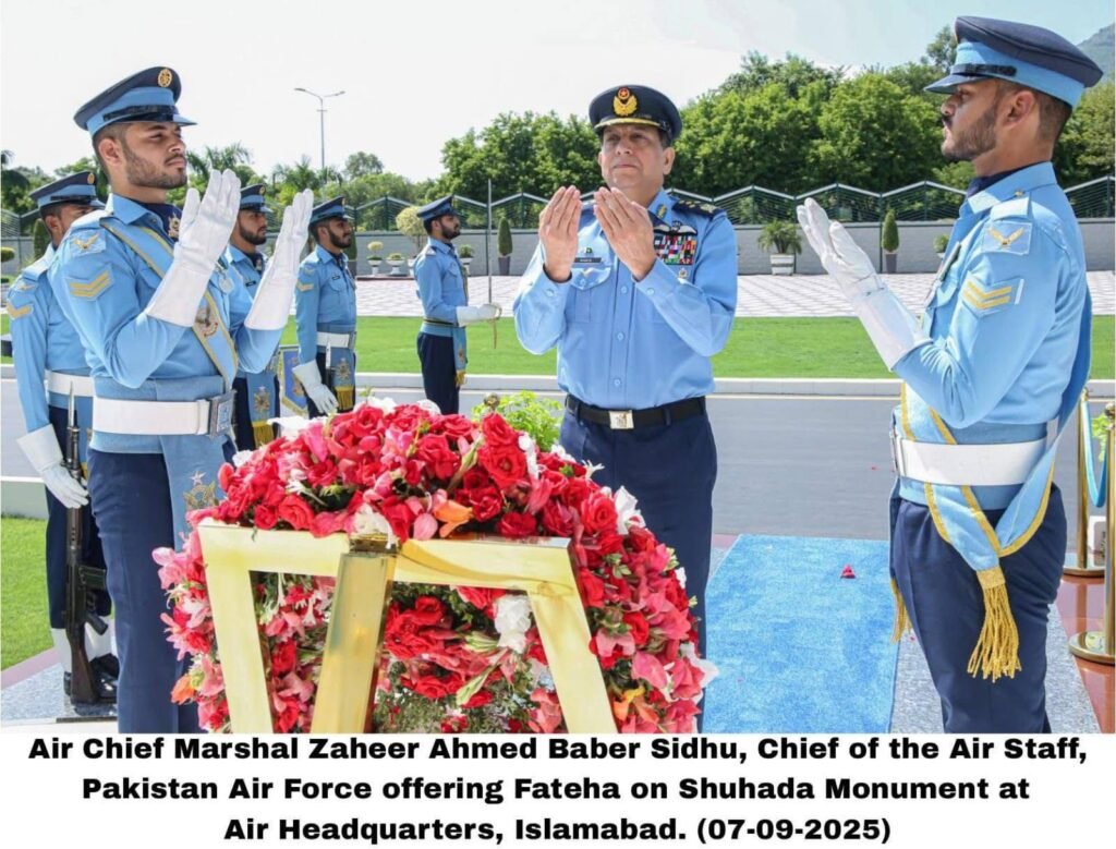 WhatsApp Image 2025 09 07 at 5.13.59 PM