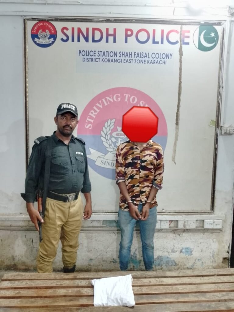 شاہ فیصل کالونی پولیس کی کامیاب کارروائی، اسٹریٹ کرمنل گرفتار، اسلحہ برآمد 1 WhatsApp Image 2025 09 07 at 8.21.38 PM