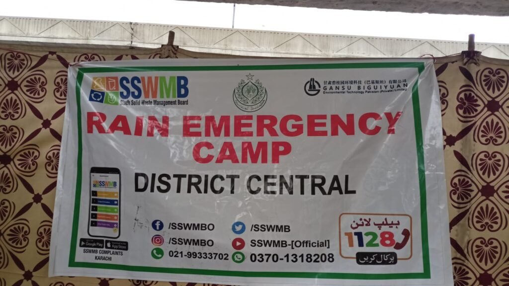 WhatsApp Image 2025 09 11 at 12.27.39 AM 1