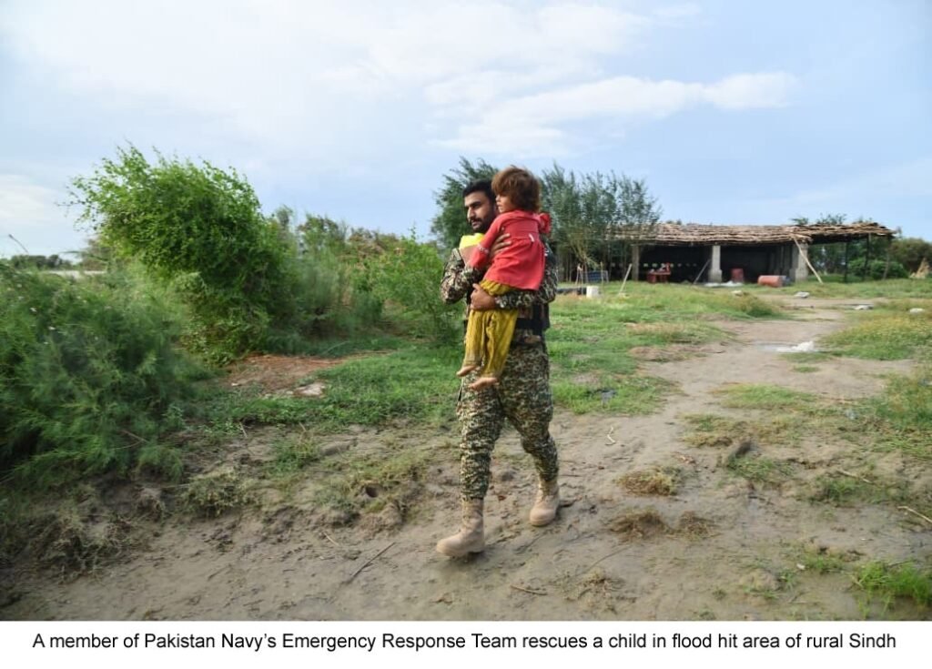 WhatsApp Image 2025 09 12 at 5.50.39 PM 1