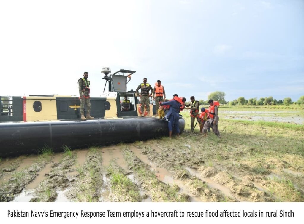 WhatsApp Image 2025 09 12 at 5.50.40 PM