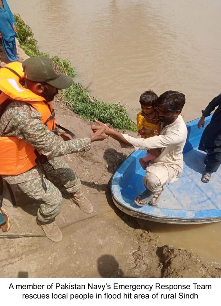 WhatsApp Image 2025 09 12 at 5.50.40 PM 2