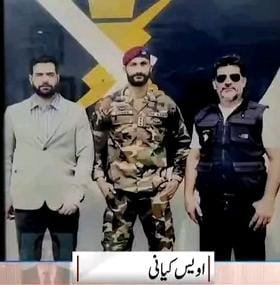وزیر داخلہ محسن نقوی اور طلال چودھری کی شہید میجر عدنان اسلم کے گھر آمد 1 WhatsApp Image 2025 09 12 at 8.00.04 PM