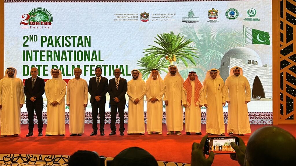 WhatsApp Image 2025 09 16 at 2.52.52 PM 1