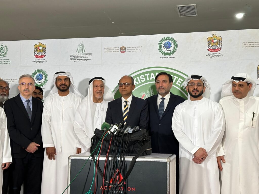 WhatsApp Image 2025 09 16 at 2.52.53 PM