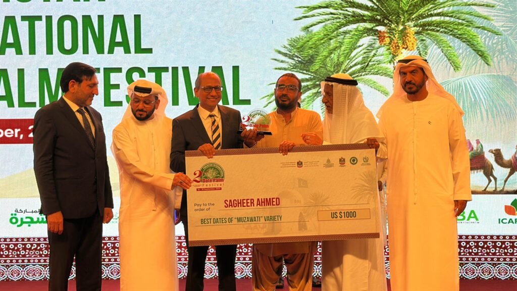 WhatsApp Image 2025 09 16 at 2.52.53 PM 2