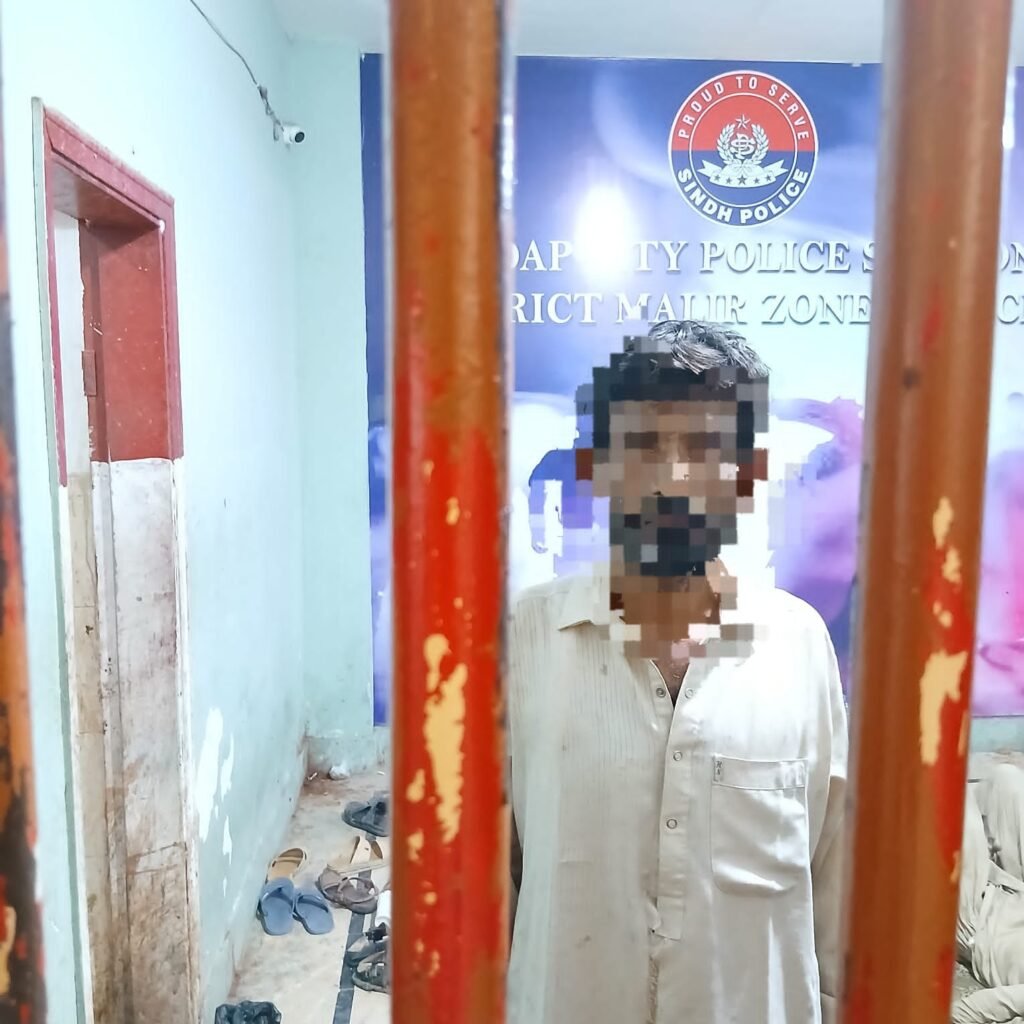 WhatsApp Image 2025 09 16 at 3.07.05 PM 1