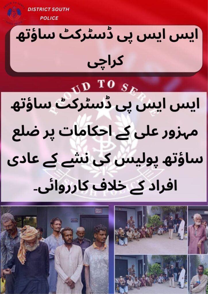 WhatsApp Image 2025 09 24 at 8.19.35 PM 1