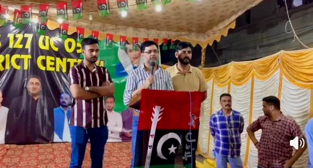 WhatsApp Image 2025 09 29 at 6.50.08 PM