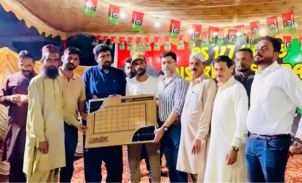 WhatsApp Image 2025 09 29 at 6.50.13 PM