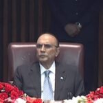 asif zardari parliament joint session