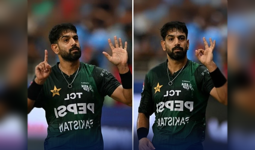 haris rauf