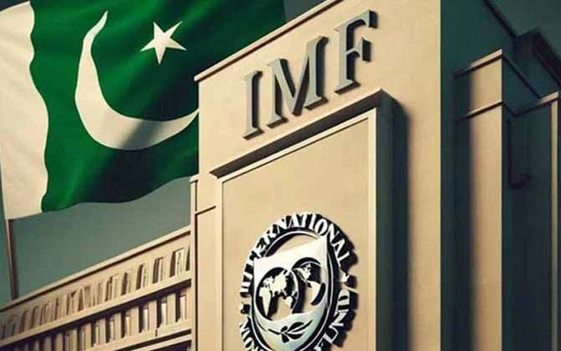 پاکستان نے آئی ایم ایف کی زیادہ تر شرائط پوری کیں، ٹیکس ہدف اور بجٹ سرپلس میں ناکامی 1 imf 5