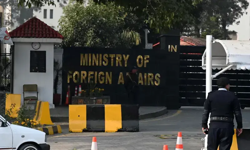 اسرائیلی کنیسٹ کی جانب سے مغربی کنارے کے انضمام کی ابتدائی منظوری پر پاکستان کا سخت ردعمل 1 23132839eac738e