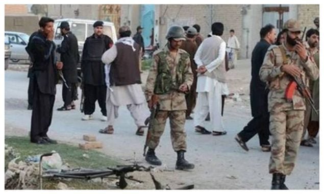 بلوچستان کے علاقے کورکی میں جھڑپ، 4 دہشتگرد ہلاک، مقامی قبائل کا بہادرانہ دفاع 1 FotoJet 13 635x380 1