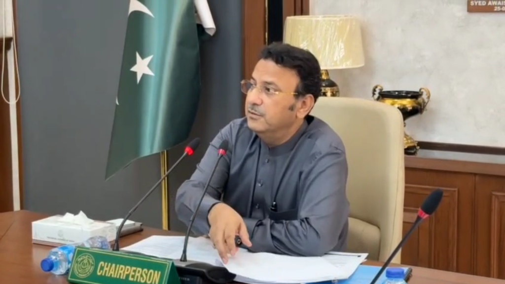 سیپرا بورڈ کا 45واں اجلاس سرکاری معاہدوں میں شفافیت یقینی بنانے پر زور 1 Screenshot 2025 10 20 211043