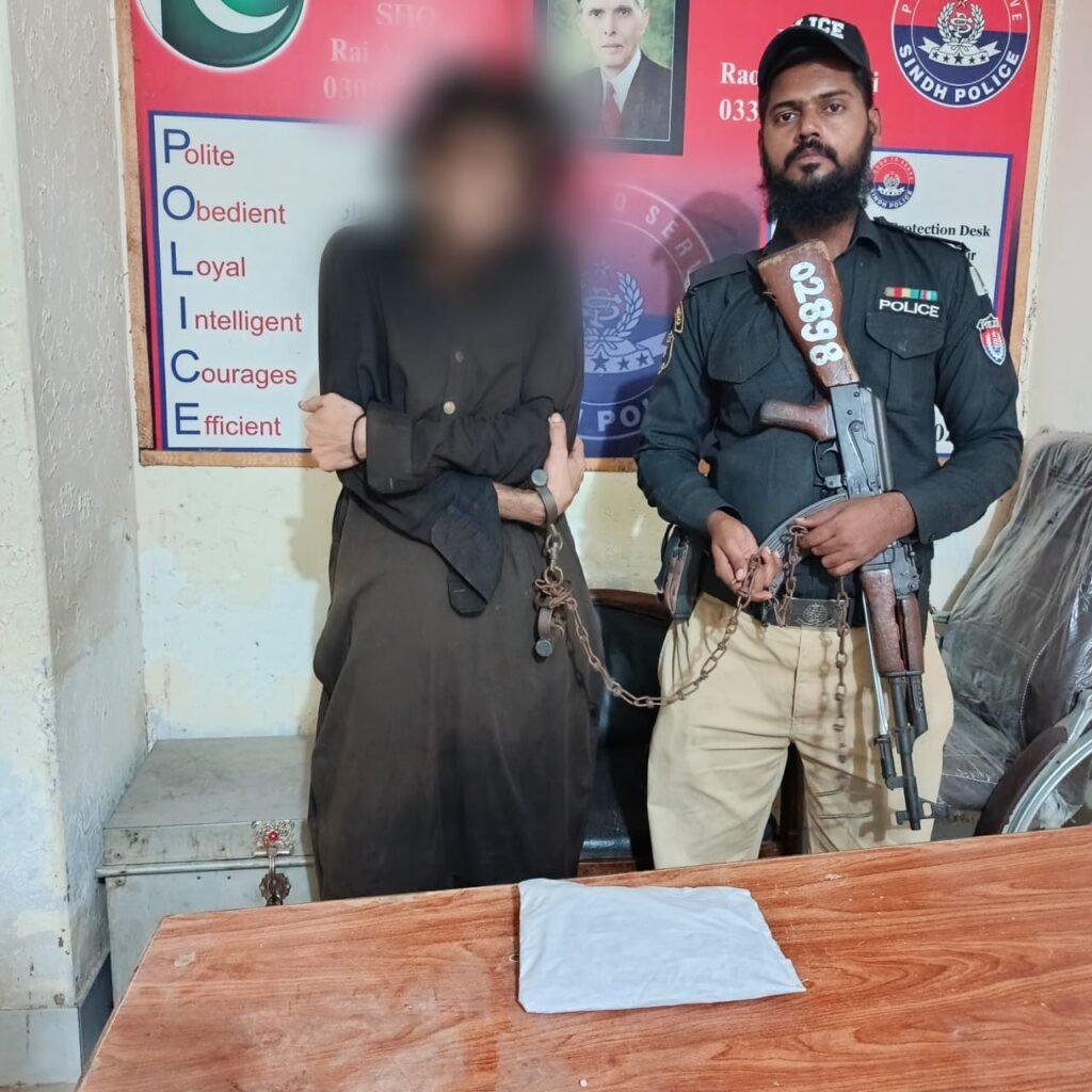 WhatsApp Image 2025 10 03 at 5.00.54 PM 1 1