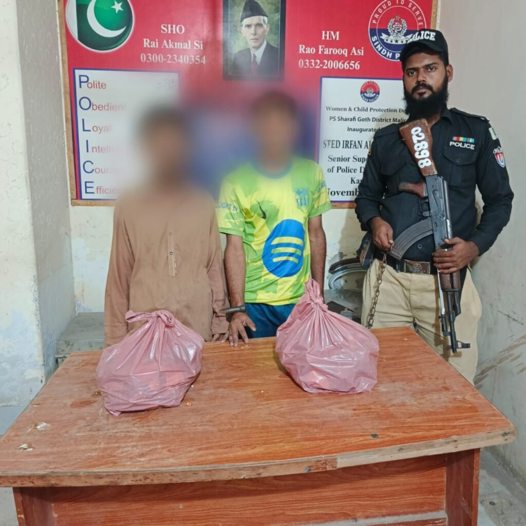 WhatsApp Image 2025 10 03 at 5.00.54 PM 2