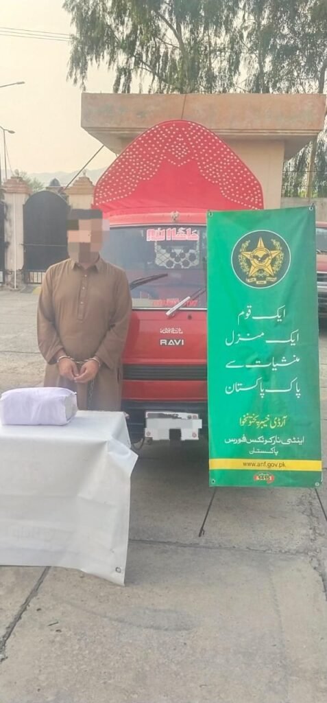 WhatsApp Image 2025 10 03 at 5.02.46 PM