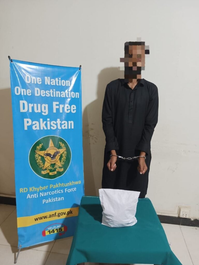 WhatsApp Image 2025 10 03 at 5.02.47 PM