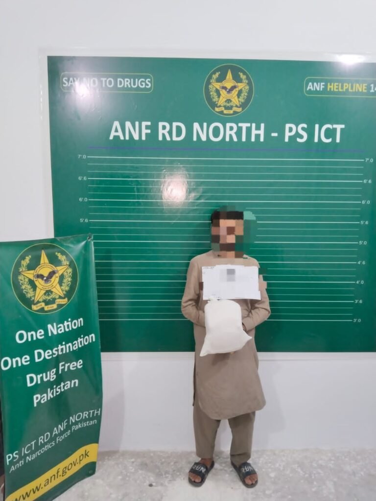 WhatsApp Image 2025 10 03 at 5.02.49 PM