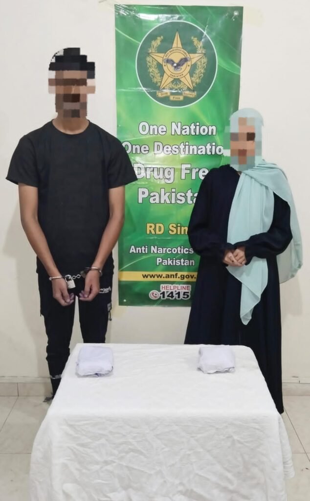 WhatsApp Image 2025 10 03 at 5.02.50 PM