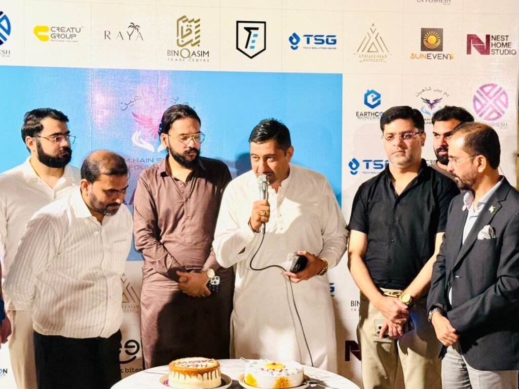 WhatsApp Image 2025 10 03 at 5.03.29 PM 2