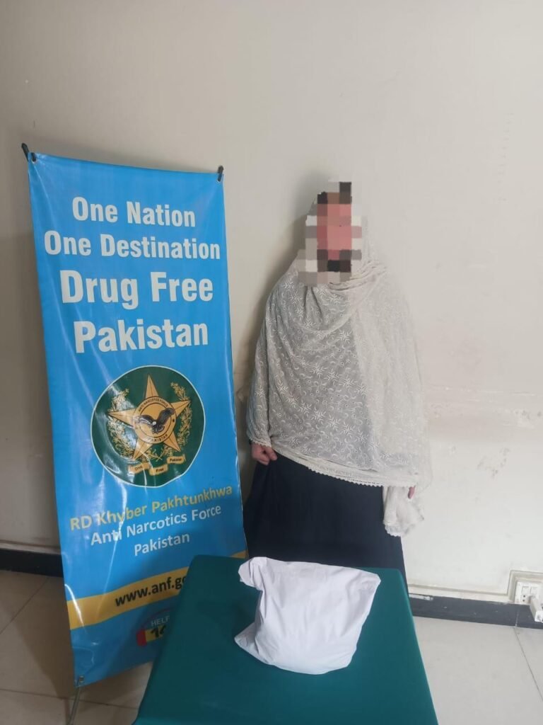 WhatsApp Image 2025 10 04 at 8.57.56 PM 1