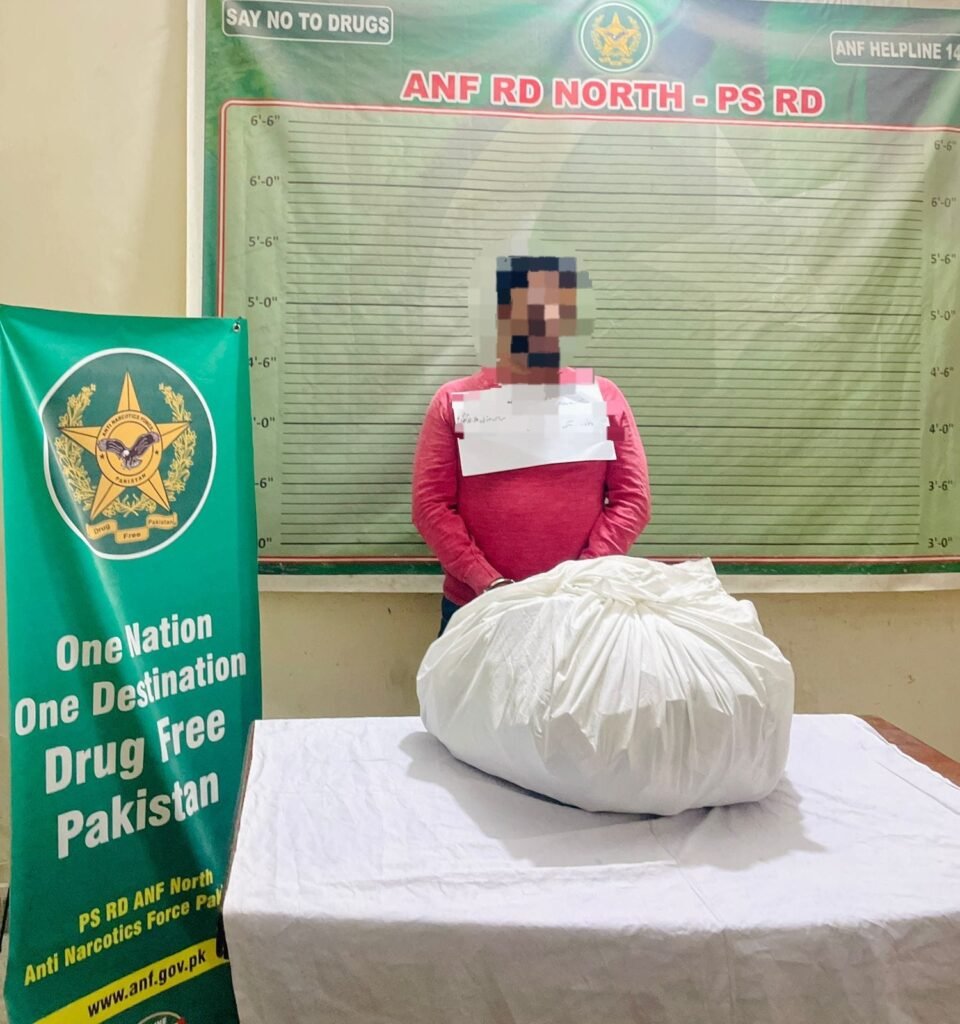 WhatsApp Image 2025 10 04 at 8.57.56 PM