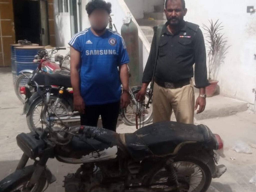 WhatsApp Image 2025 10 04 at 8.58.19 PM 2