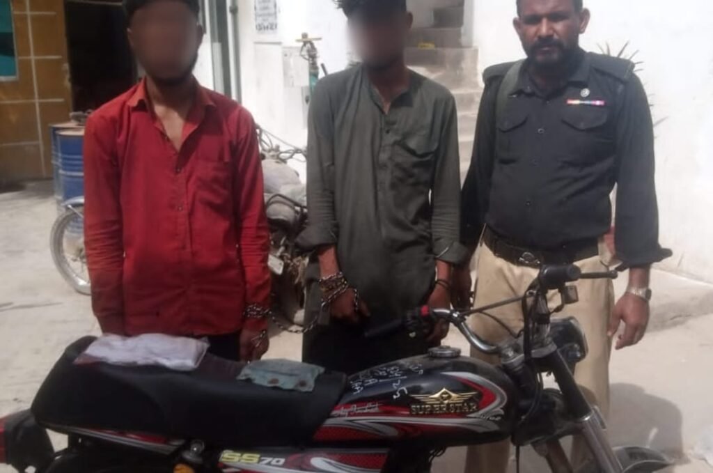 WhatsApp Image 2025 10 04 at 8.58.19 PM 3