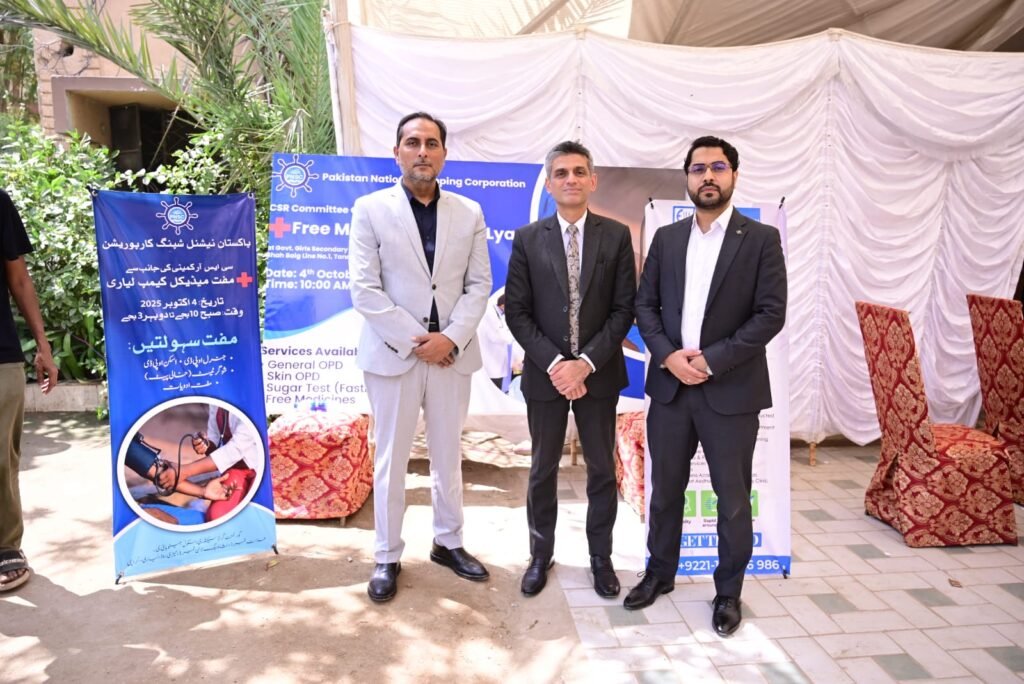 WhatsApp Image 2025 10 05 at 6.30.50 PM 1