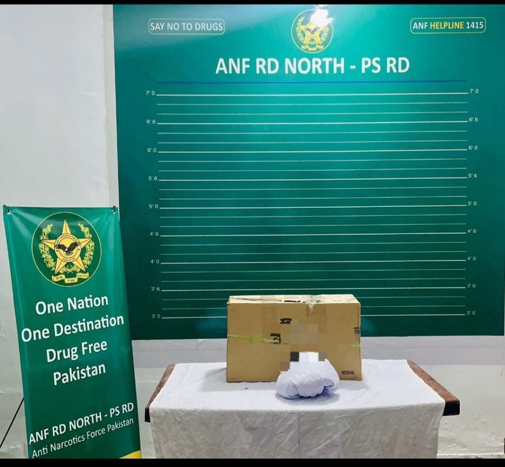 WhatsApp Image 2025 10 06 at 4.43.00 PM