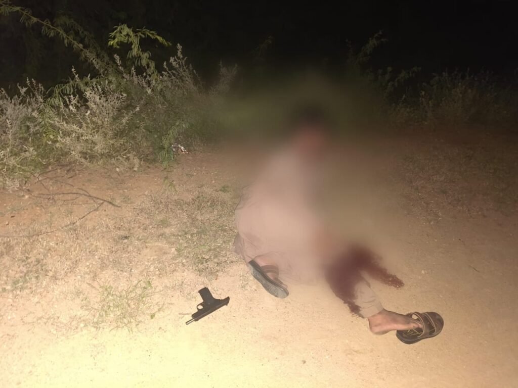 WhatsApp Image 2025 10 06 at 4.44.17 PM 1