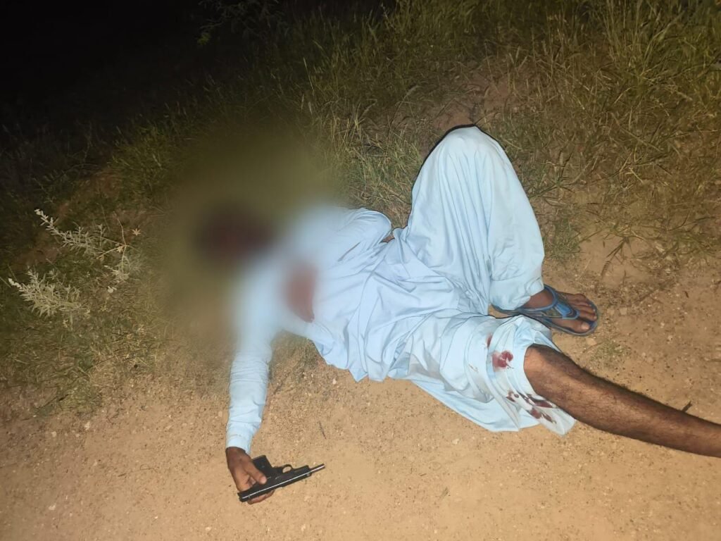 WhatsApp Image 2025 10 06 at 4.44.17 PM