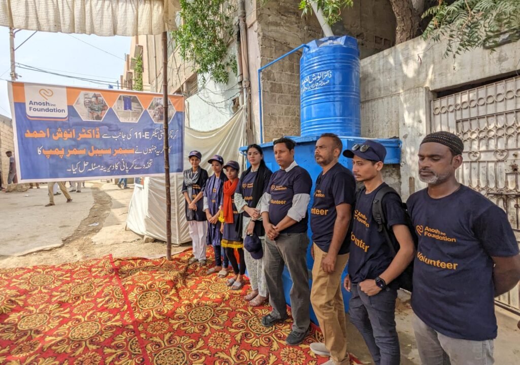 WhatsApp Image 2025 10 07 at 6.25.01 PM