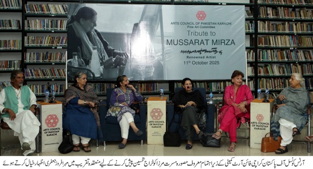 WhatsApp Image 2025 10 12 at 6.34.17 PM 1