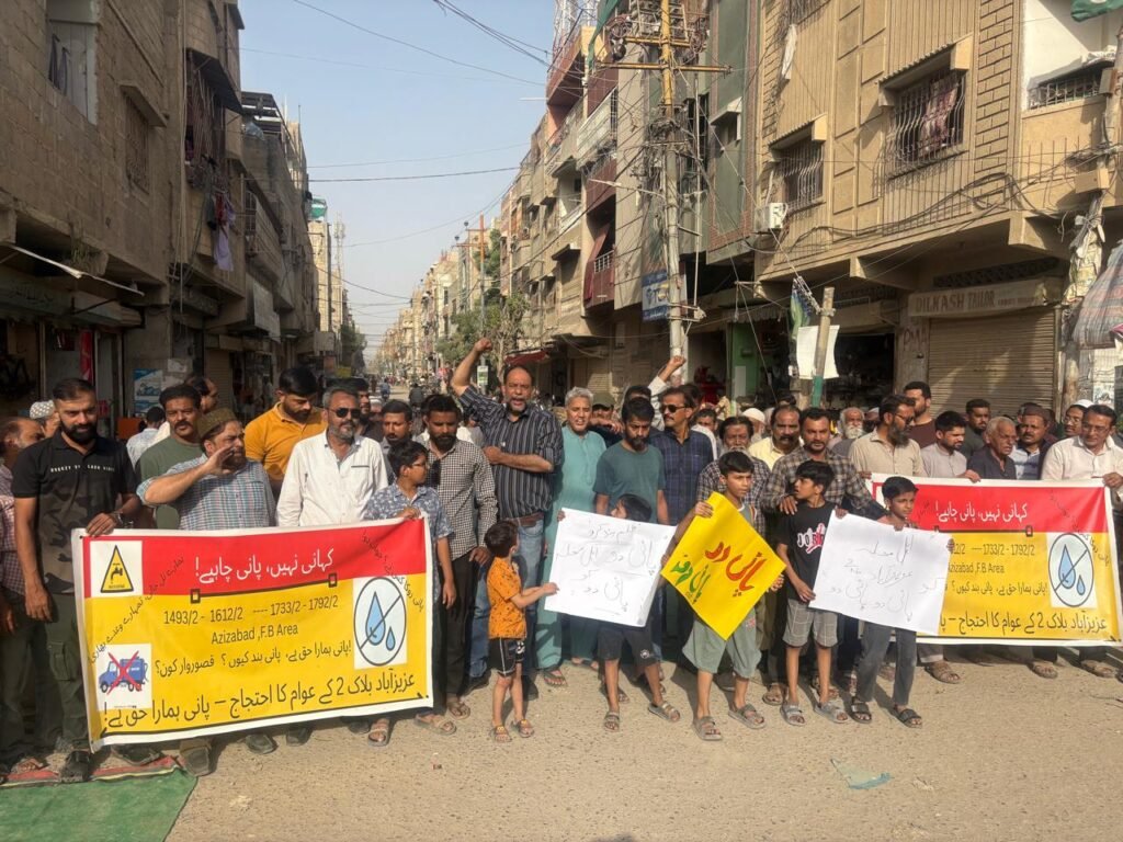 WhatsApp Image 2025 10 12 at 6.43.21 PM 1