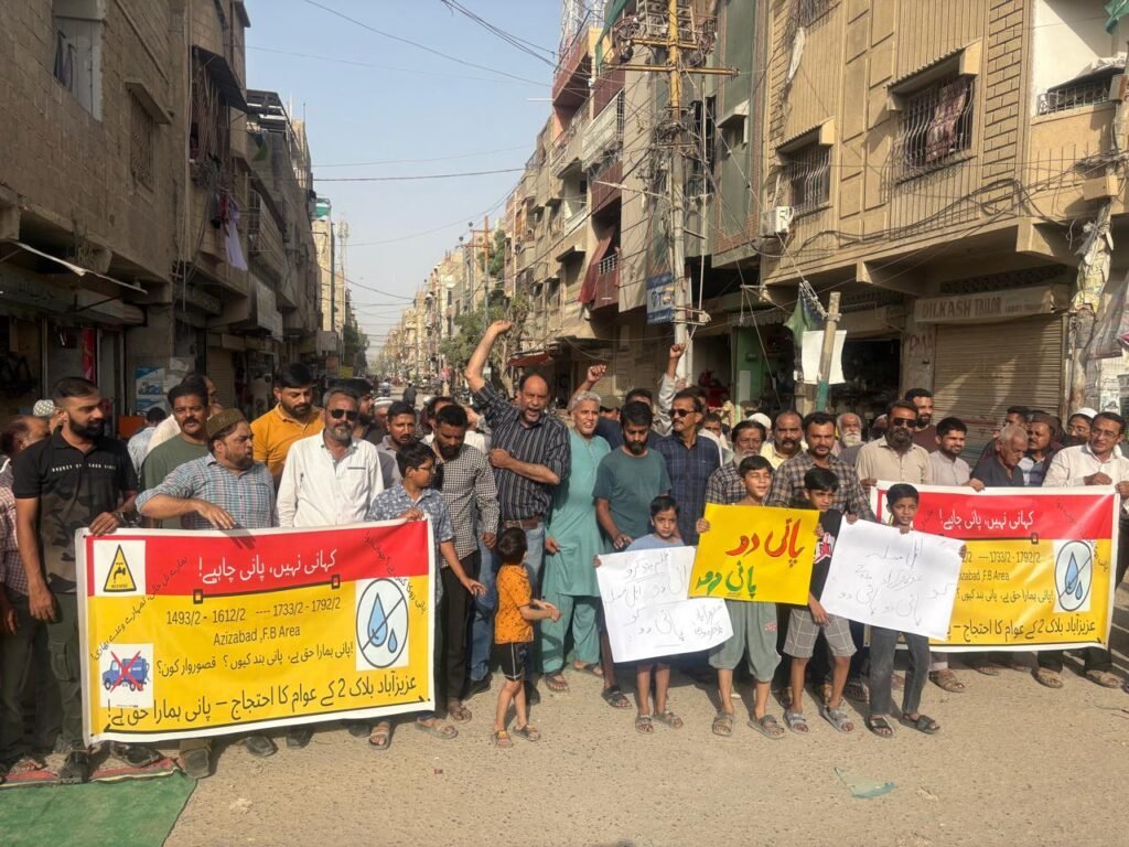 WhatsApp Image 2025 10 12 at 6.43.21 PM 2