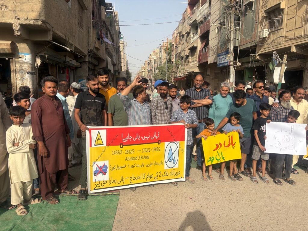 WhatsApp Image 2025 10 12 at 6.43.22 PM