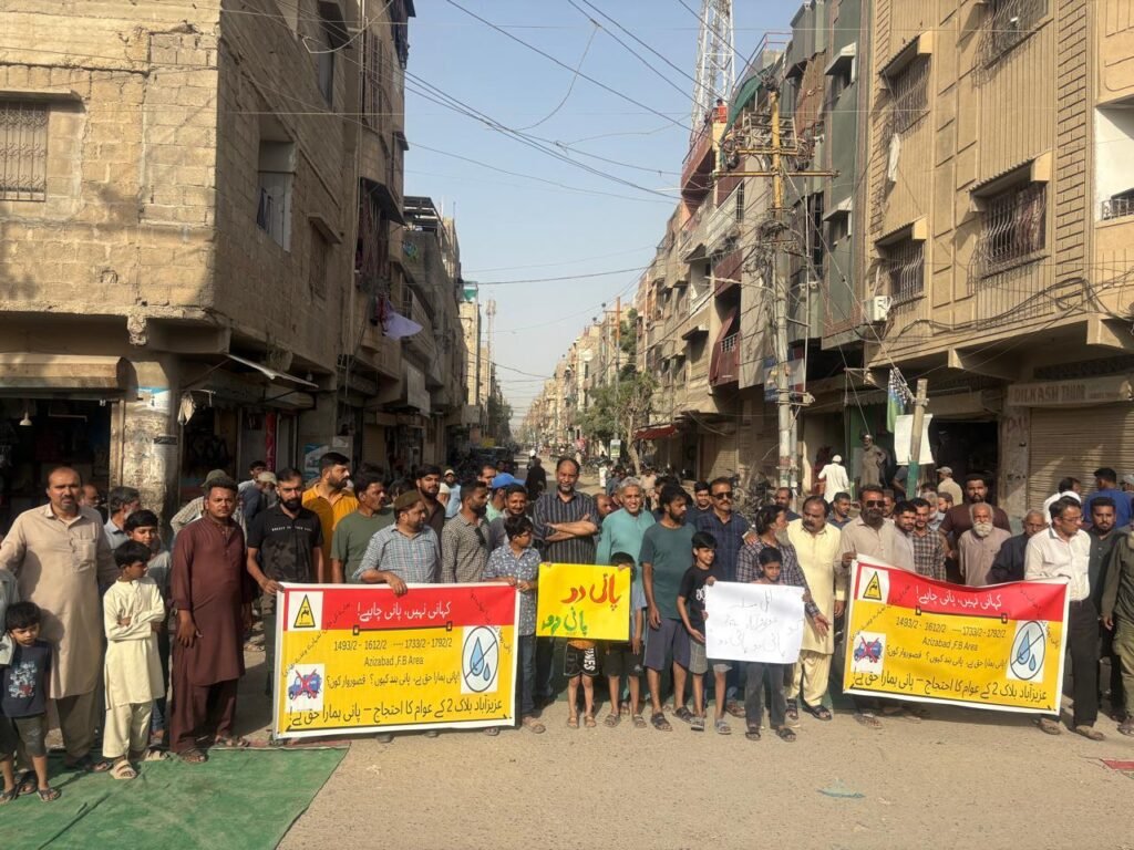 WhatsApp Image 2025 10 12 at 6.43.22 PM 2