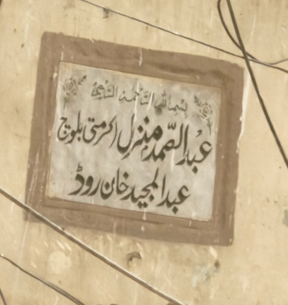 WhatsApp Image 2025 10 16 at 10.36.47 PM