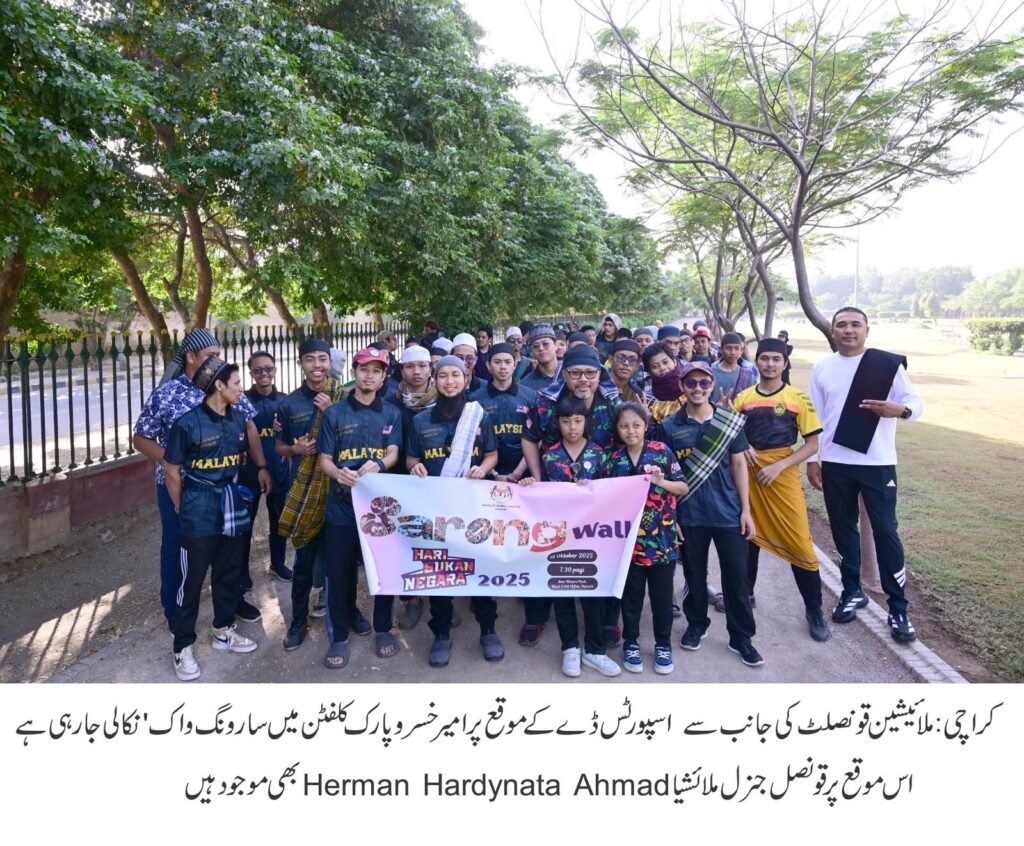 WhatsApp Image 2025 10 19 at 5.44.20 PM 1