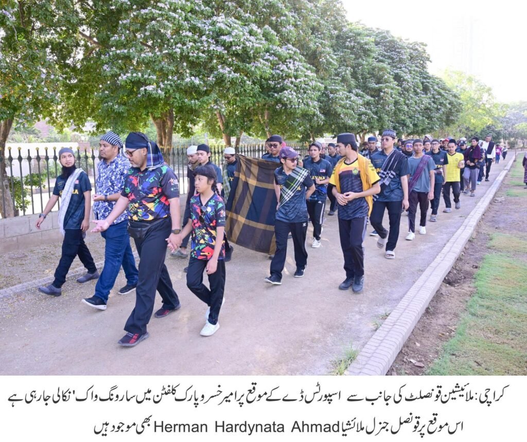 WhatsApp Image 2025 10 19 at 5.44.20 PM